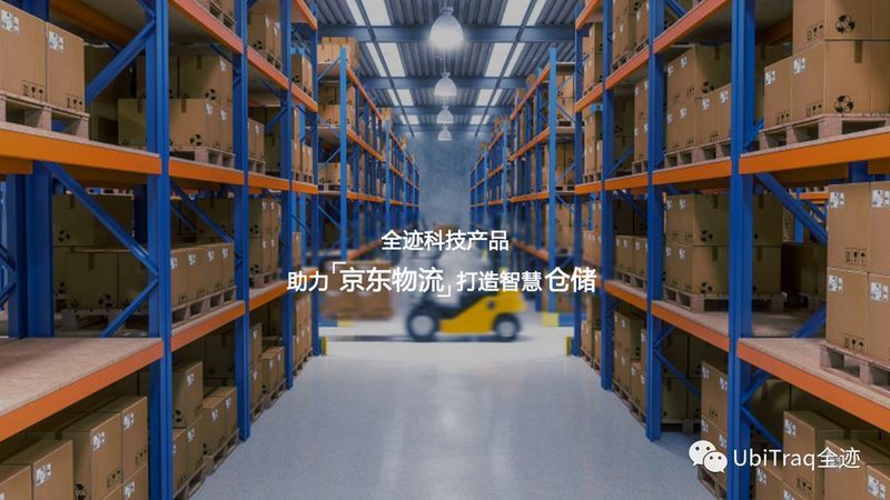 上海阁楼式货架：揭秘其高效仓储背后的秘密**
